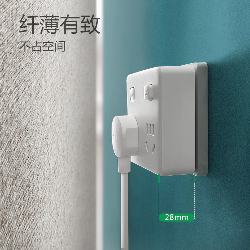 公牛86型扩展插座转换插头多功能一转多插座面板转换器不带线插排 - 图1