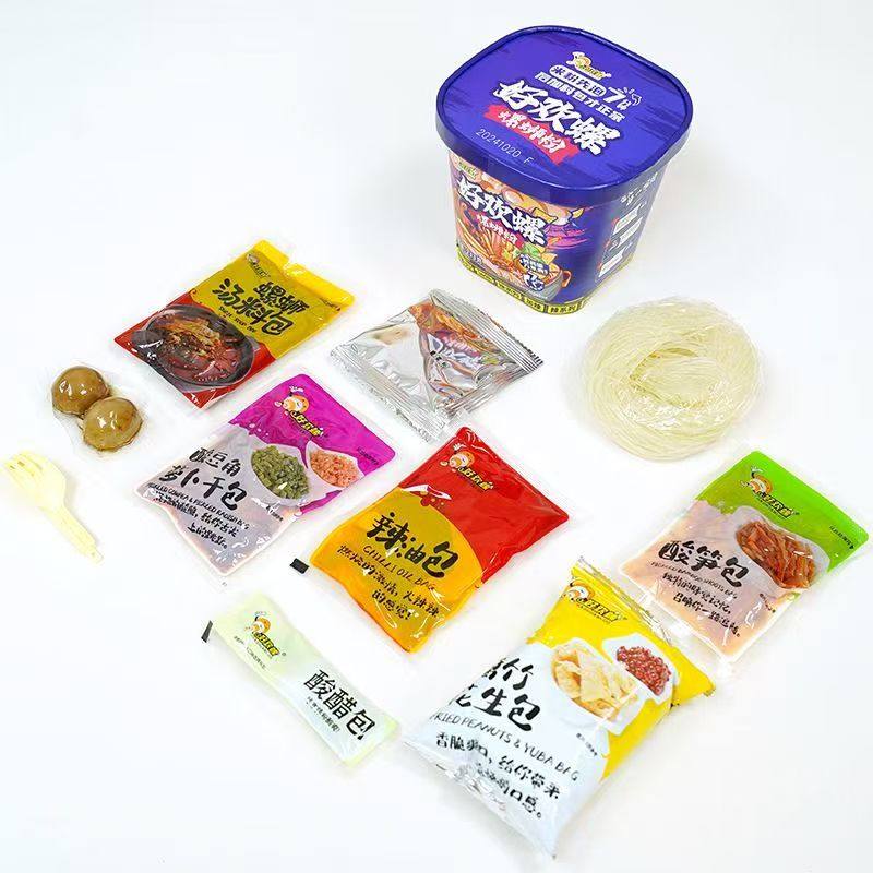 好欢螺冲泡型螺蛳粉加辣加臭258g桶装螺丝粉免煮夜宵速食方便酸辣,淘宝优惠券,粉丝福利购,淘宝优惠卷