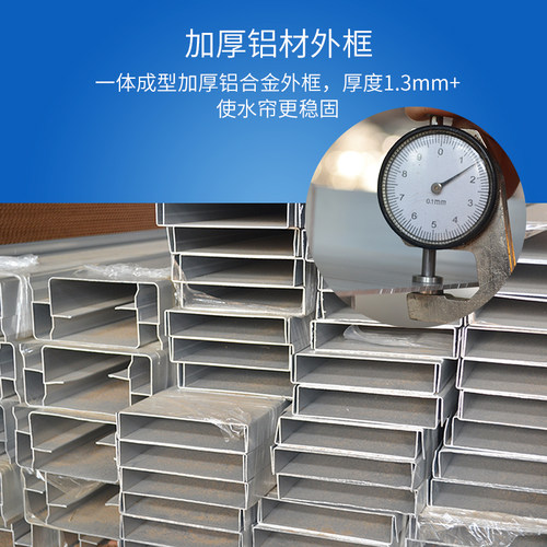 水帘墙养殖场水帘铝合金湿帘纸芯水循环降温系统矿场风机水帘降温 - 图1