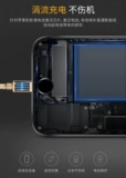 Apple, совместимый iPhone 6, длинное зарядное устройство, мобильный телефон, 2м, 3м, iphone, 8x, x7
