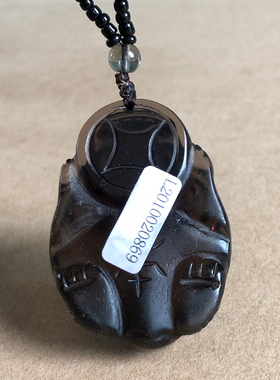 黑曜石冰种龙龟招财转运玄武吊坠