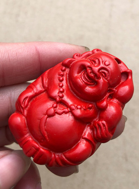 帝王红朱砂挂件随身弥勒佛吊坠