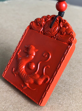 天然朱雀玄武挂件吊坠