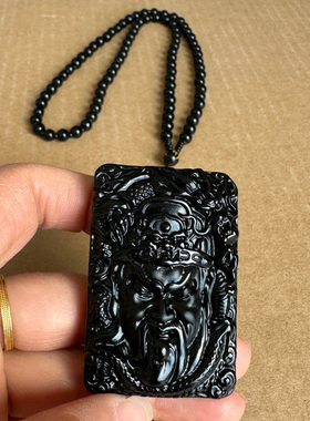 保真正宗黑曜石坐地关公吊坠