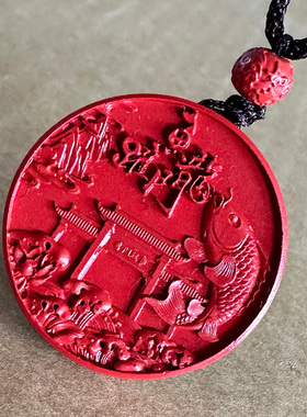 正宗中国风鲤鱼跃龙门吊坠高考中考考试祝福上岸旗开得胜登科名就