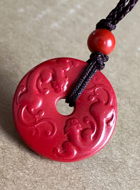 原矿帝王红朱砂双貔貅平安扣吊