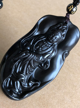 正宗黑曜石柳叶观音挂件 南海站观音手握花瓶树叶菩萨本命年随身