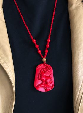 十二生肖本命年红色属相牛玉吊坠