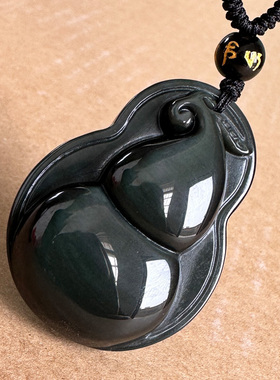 真品黑曜石树叶葫芦吊坠