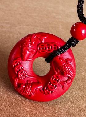 帝王红蒸蒸日上平安环三条鱼吊坠