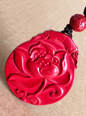 真品帝王红朱砂大莲花吊坠