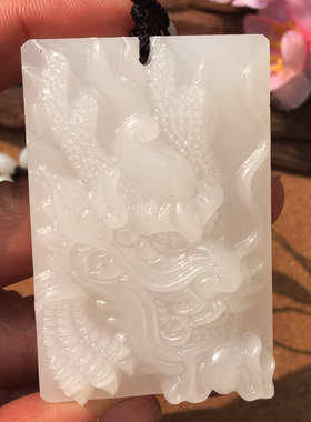 新疆阿富汗白玉项坠牌子挂件