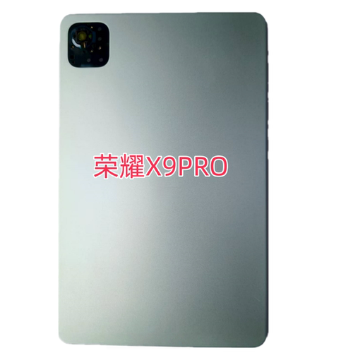 适用华为荣耀X9PRO ELN2-W09电池后盖 中框边框后壳带开机键 外壳 - 图3
