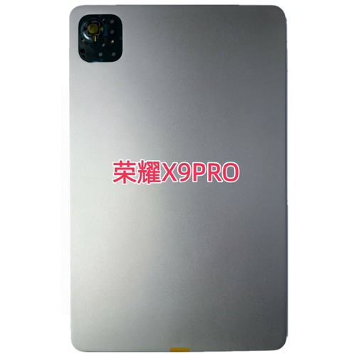 适用华为荣耀X9PRO ELN2-W09电池后盖 中框边框后壳带开机键 外壳 - 图2