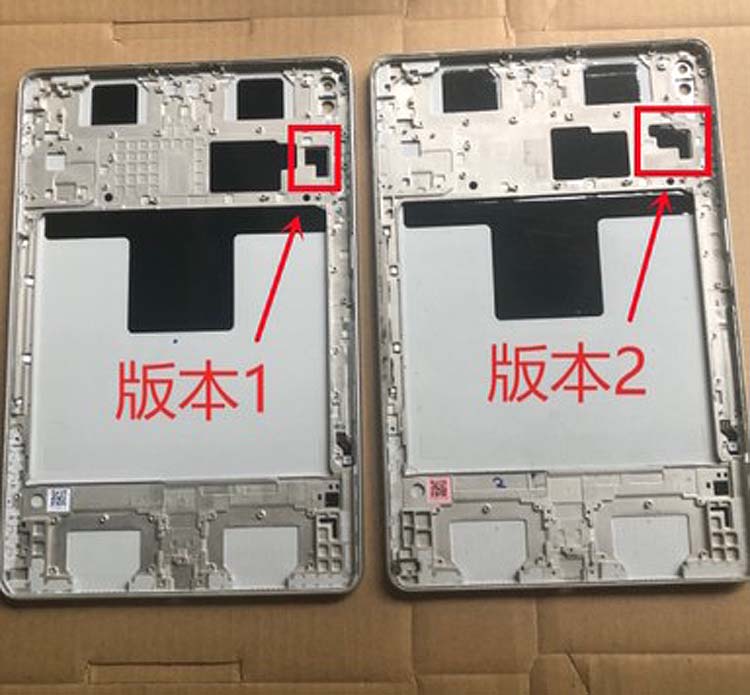 适用华为matepad 11 后壳 DBY-w09中框 DBY-al00后盖  边框电池盖 - 图1