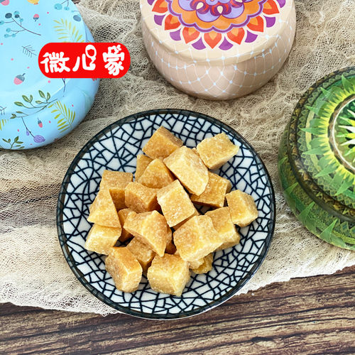 眯到百草梨膏糖手工梨膏糖罐装清凉糖儿童爱心梨膏糖清凉润嗓子 - 图1