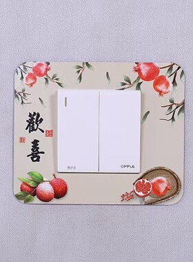 开关装饰贴简约开关防尘套