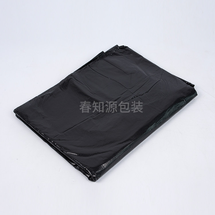 沪信平口加厚黑色环保大号垃圾袋 100*120物业学校环卫分类垃圾袋,淘宝优惠券,粉丝福利购,淘宝优惠卷
