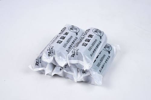 黑色瑞祥同款沪信牌5060宾馆酒店办公家用加厚点断式连卷小垃圾袋 - 图3