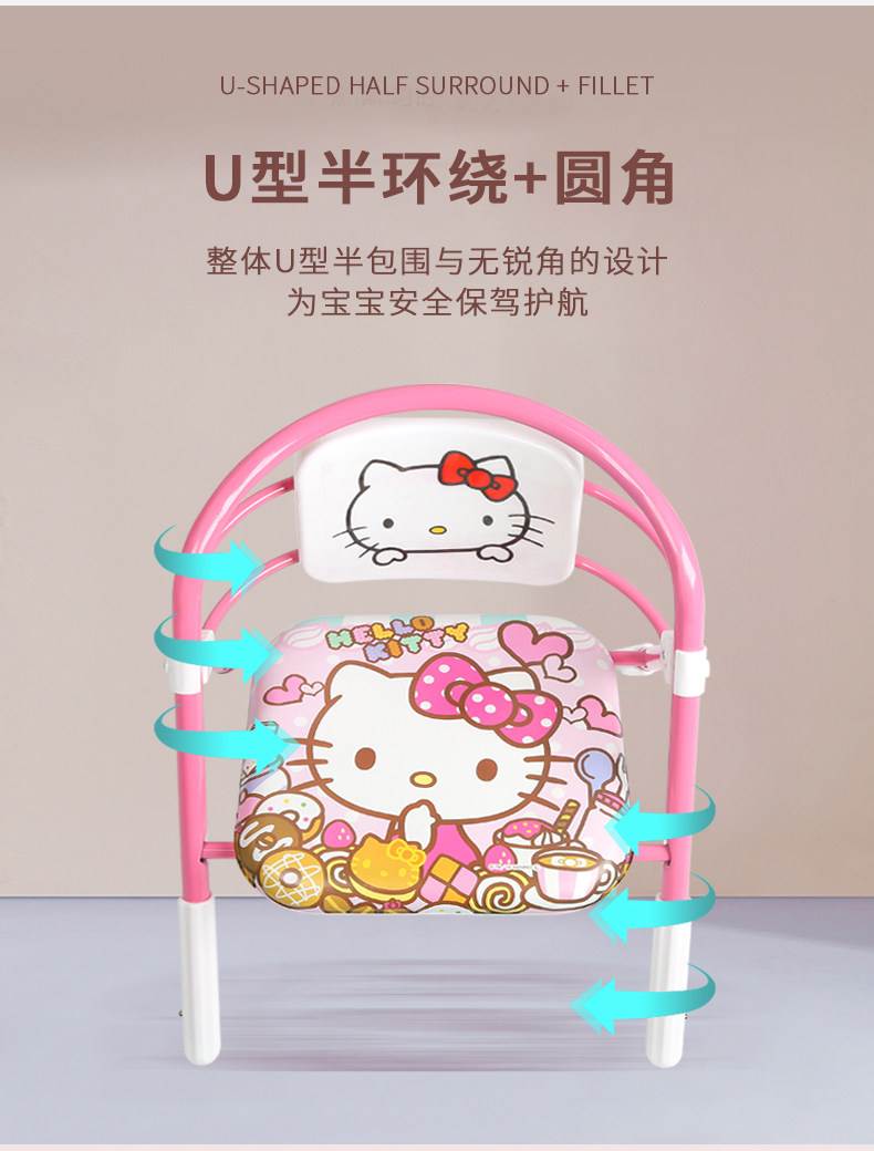 婴儿餐椅吃饭桌宝宝家用椅子叫叫椅餐桌椅靠背座椅小板凳子折叠椅,淘宝优惠券,粉丝福利购,淘宝优惠卷