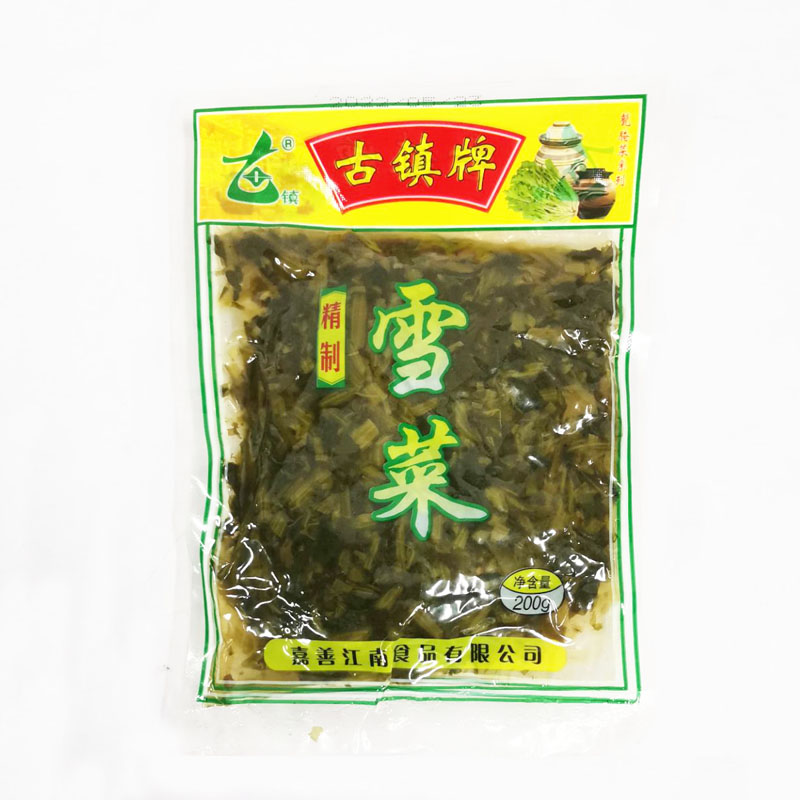 古镇牌雪菜200g*10袋雪里蕻咸菜小包袋装开胃雪菜腌菜泡菜下饭菜-图3