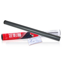 Lein applies HP226DW 227 266D 266D M225 M225 M201 M201 Canon 4410 printer fixed film film