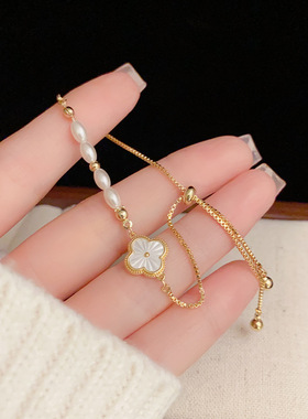 气质小众设计感贝壳四叶花手链女时尚韩式甜美高级感百搭手环批发