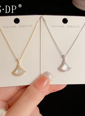 轻奢高级感微镶锆石贝母小裙子吊坠项链个性精致时尚百搭颈链批发