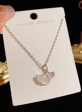 网红同款 时尚气质甜美贝母银杏项链 高级感轻奢小众设计感锁骨链