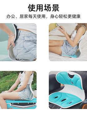椅子靠背床上懒人沙发靠垫矫正