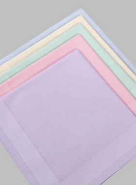 糖果色品质纯色女士精梳棉手帕 素色手绢 DIY手工制作 漂染扎染