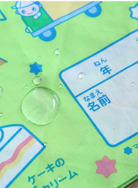 餐垫儿童手帕卡通上学全棉防水