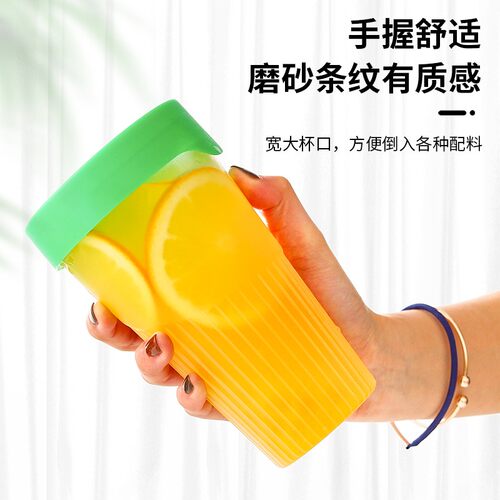 乐乐杯90口径果茶杯热饮防烫塑料打包杯子带盖咖啡杯一次性奶茶杯 - 图0