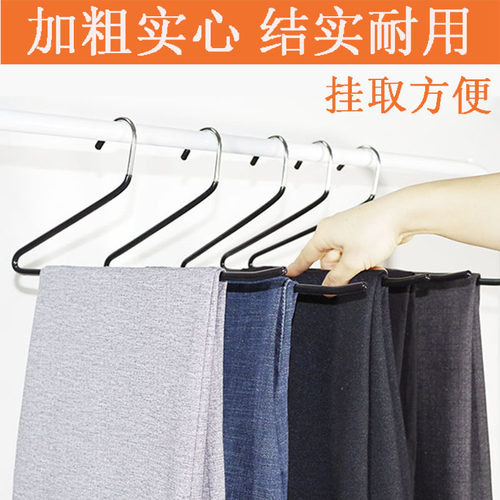 浸塑防滑裤架家用Z2字天鹅颈无痕服装店多功能收纳晾晒挂裤子衣架 - 图2