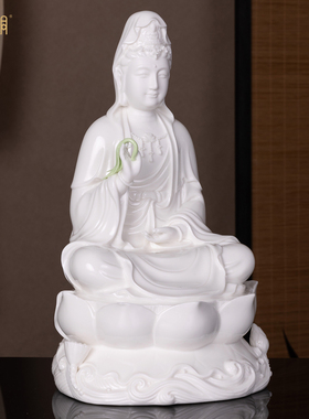 德化白瓷坐莲观音佛像供奉摆件