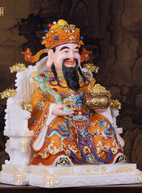 汉白玉财神爷聚宝盆开业供奉摆件