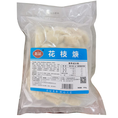 三包包邮台湾风味良冠口感昌记花枝丸香菇贡丸猪肉丸甜不辣花枝羹 - 图3