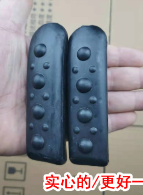 手握电极棒手疗电极片手部电极体按摩器手球按摩仪手疗棒大量现货