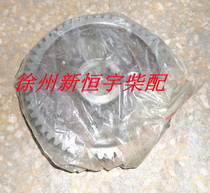 Upper Chai 6135 4135 diesel engine transmission idle gear accessory engine