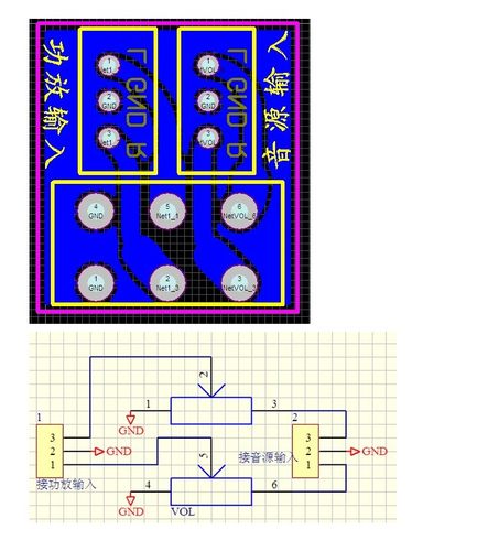 16型双联音量电位器板300mm屏蔽线 2.54mm端子DIY功放机改装配件-图2