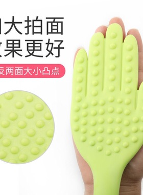 经络拍疏通拍打养生拍腿神器胆经排沙板全身拍拍乐拍打专用拍痧板
