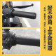 ດ້າມຄັນເລັ່ງ Universal Emma handlebar ສະຫຼັບກັນນ້ໍາຕົ້ນສະບັບ