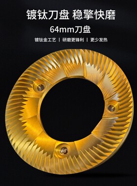 potu破土P64S意式磨豆机带称重意式咖啡定量磨意式电动研磨机商用