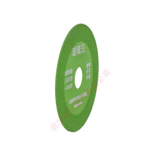 玻璃王切割片瓷砖陶瓷玉石酒瓶锯片超薄锯片打磨修边神器角磨机 - 图2