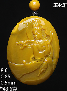 天然战国红南红玛瑙吊坠项链毛衣链雕刻件男女挂件挂牌长款饰品