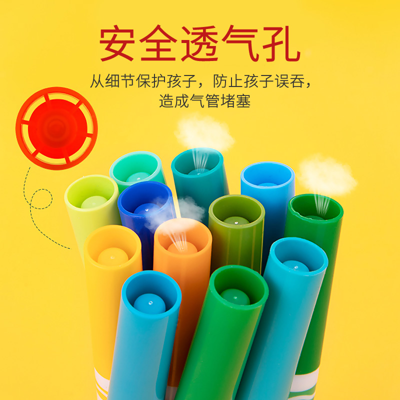 美国Crayola/绘儿乐水彩笔儿童粗头UC可水洗水溶性水彩笔套装幼儿园宝宝画笔小学生50色绘画彩色笔-图2