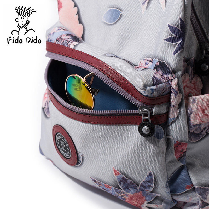 菲都狄都2020新女士休闲运动 fidodido双肩背包