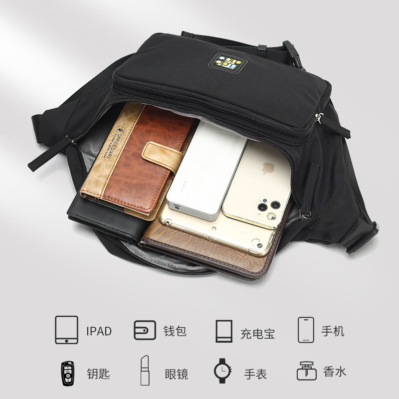 Fido Dido/菲都狄都胸包男手机包小挎包单肩背包男女休闲百搭腰包,淘宝优惠券,粉丝福利购,淘宝优惠卷