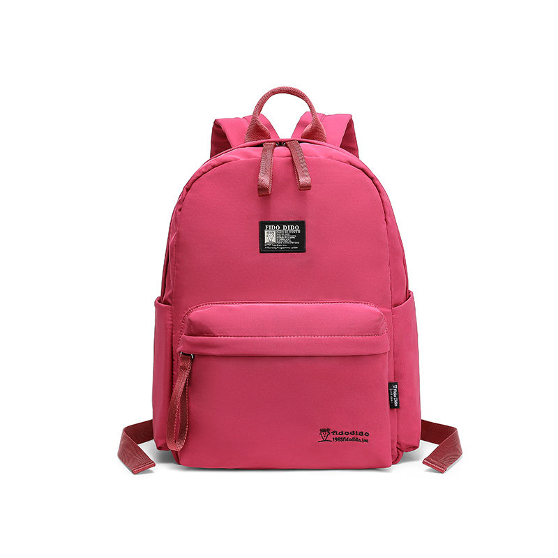 菲都狄都牛津布百搭双肩背包女包 fidodido双肩背包