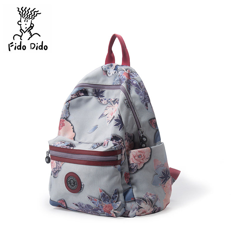 菲都狄都2020新女士休闲运动 fidodido双肩背包